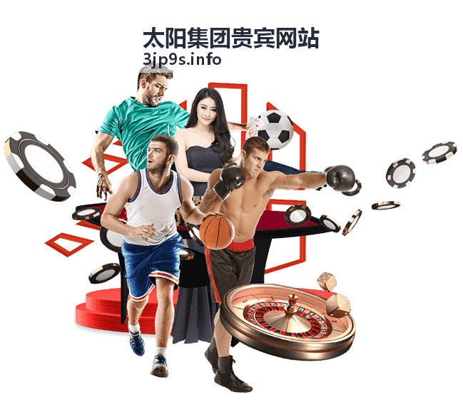 私享空间与休憩 - 太阳集团贵宾网站权益